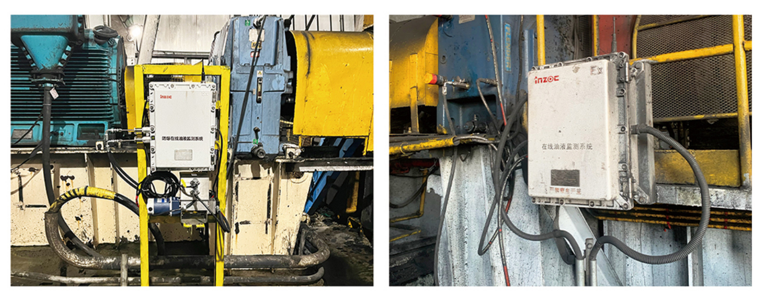防爆型在線油液監測系統：工業安全監測的智能守護者圖6