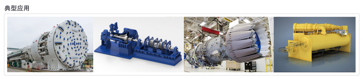 小型油品污染度傳感器解決方案：精準(zhǔn)監(jiān)測(cè)油液清潔度 提升設(shè)備可靠性圖4