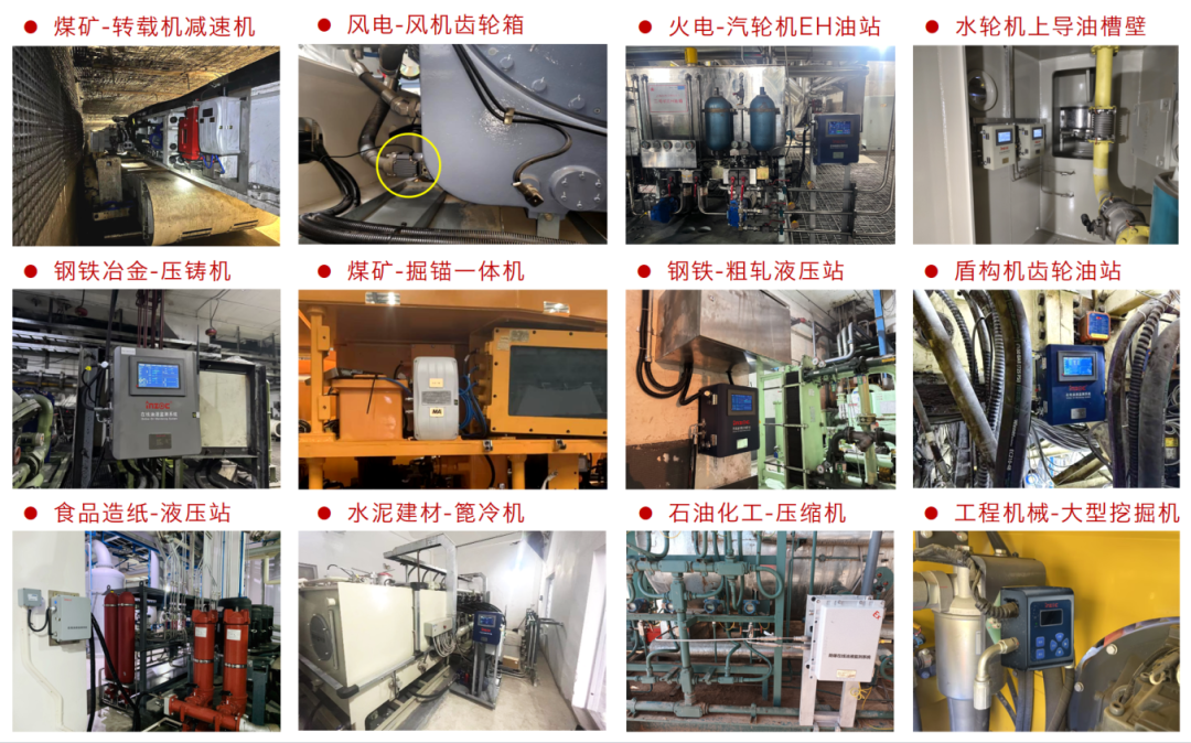 2025煤化工大會(huì)：INZOC聚焦?jié)櫥\斷展品方案，以專題演講賦能行業(yè)智慧運(yùn)維圖8