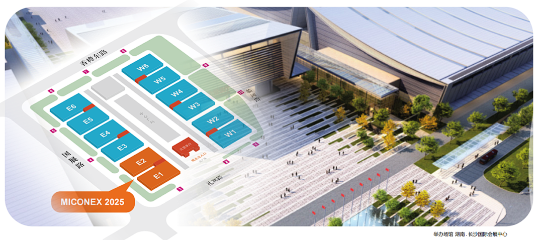 INZOC攜裝備運維潤滑分析產(chǎn)品方案，邀您共赴國際儀器儀表展覽會 圖1.png