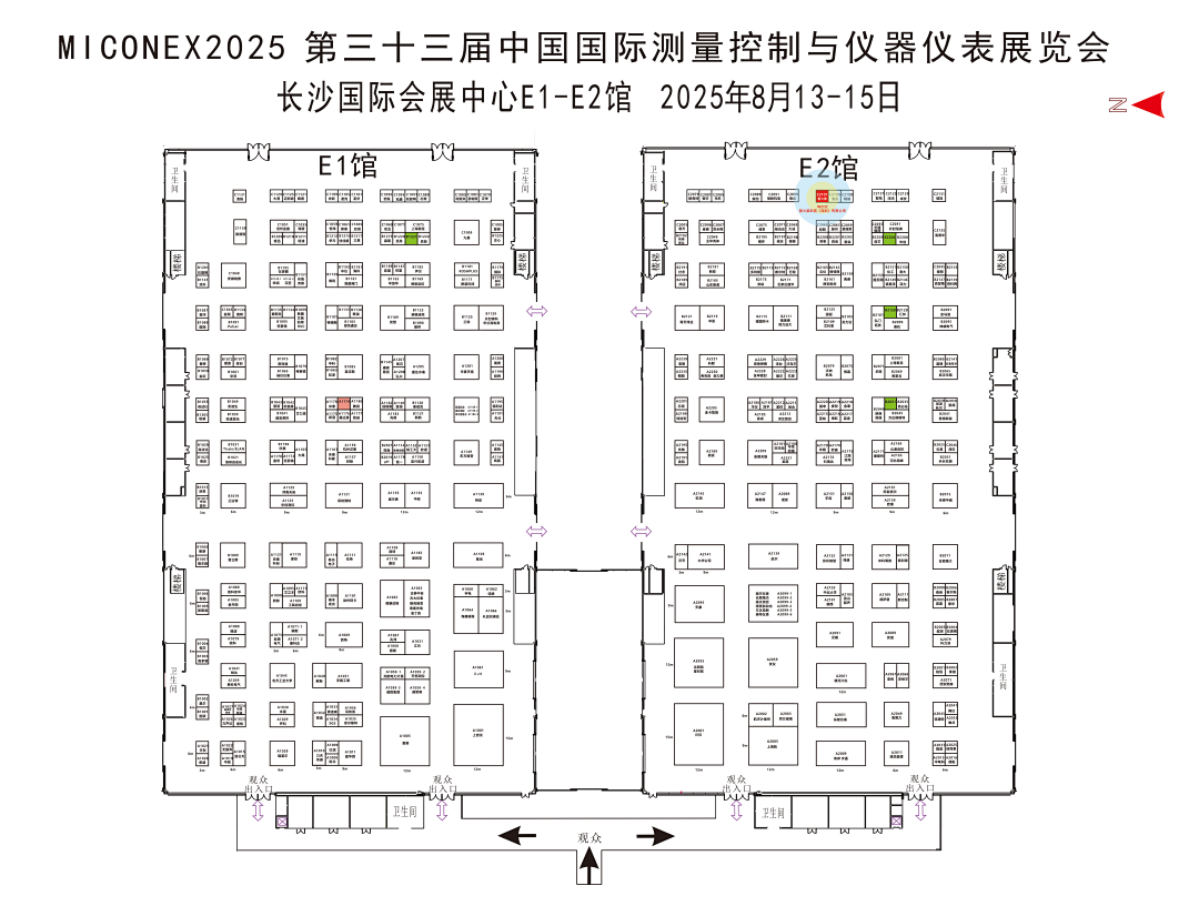 INZOC攜裝備運維潤滑分析產(chǎn)品方案，邀您共赴國際儀器儀表展覽會 圖2.png