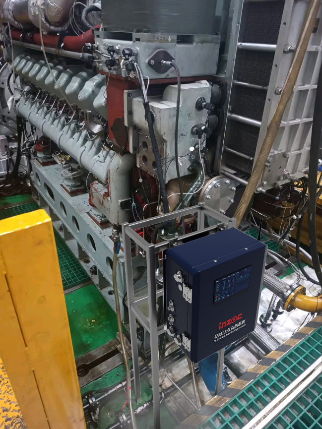 船舶行業(yè)油液監(jiān)測與診斷：智火柴科技助力綠色高效航運 圖6