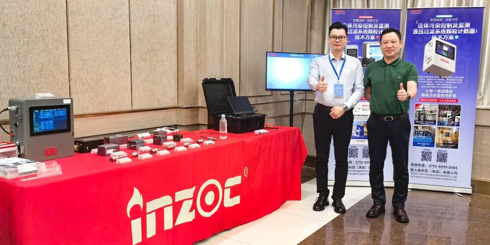 過濾產(chǎn)品檢測技術(shù)宣貫會：智火柴解讀動態(tài)圖像分析技術(shù)賦能液壓顆粒污染控制 圖9