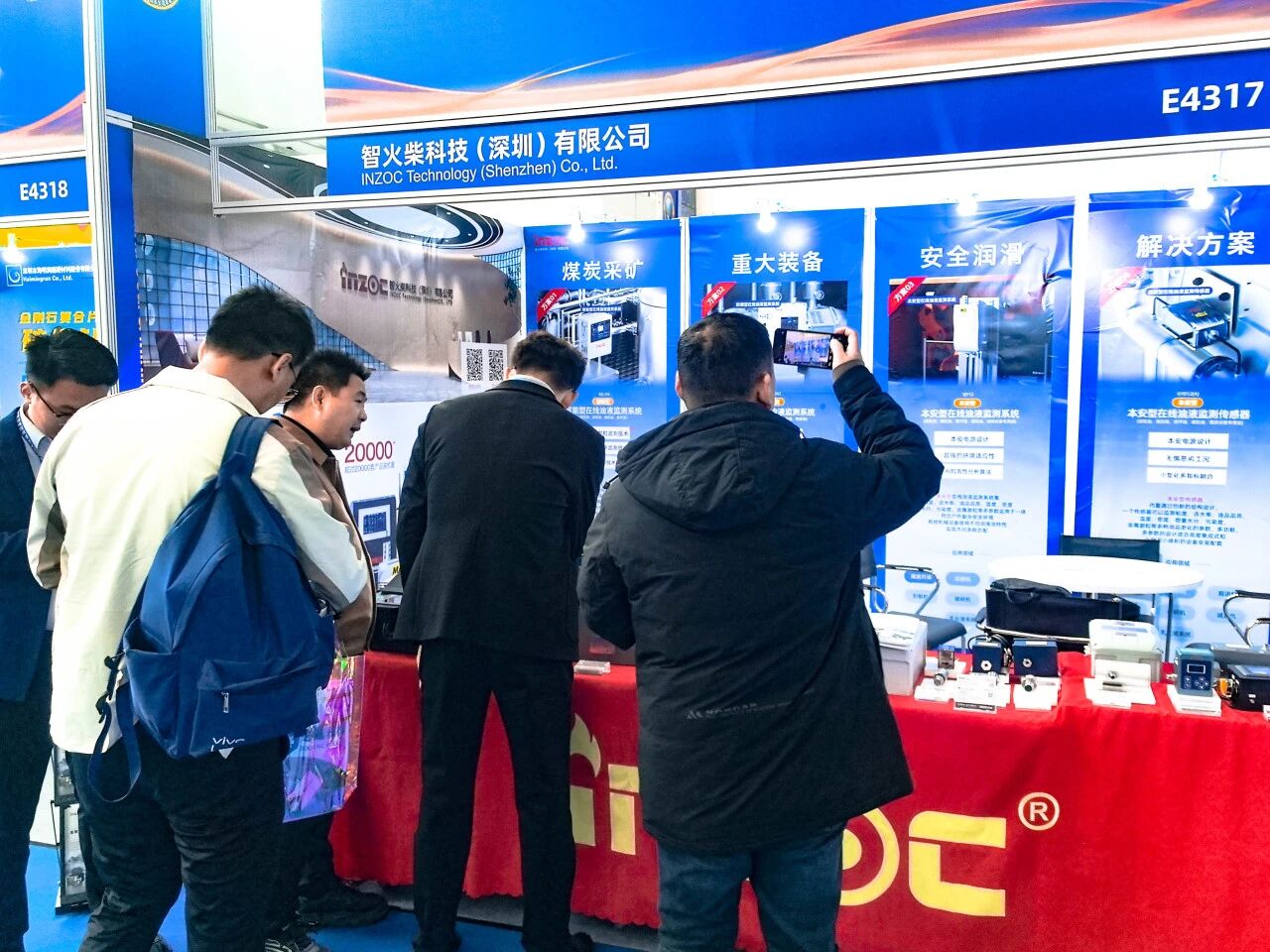 展會回顧 | 智火柴亮相國際煤炭采礦展，以油液監測技術賦能礦山高效運營 圖3