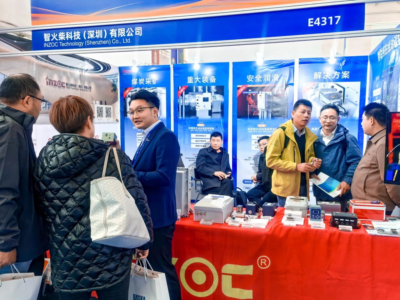 展會回顧 | 智火柴亮相國際煤炭采礦展，以油液監測技術賦能礦山高效運營 圖4