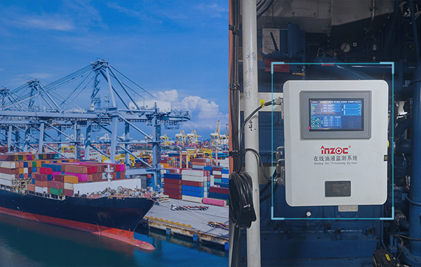 船舶、港口機(jī)械油品診斷方案