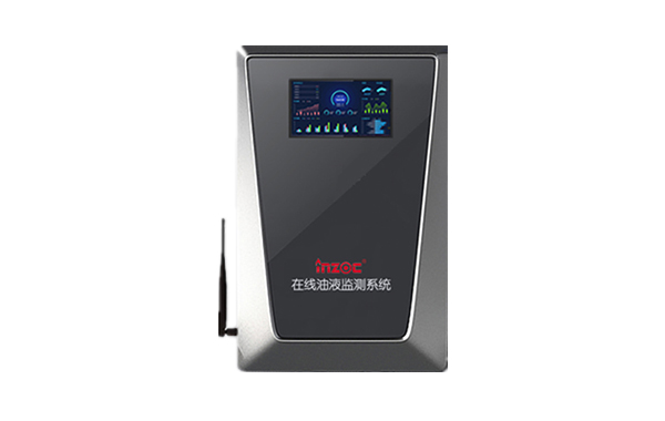 在線油品監(jiān)測專家：導熱油使用后結焦了怎么辦？